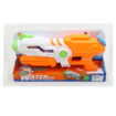Picture of SUPER WATER GUN ORANGE / GREEN